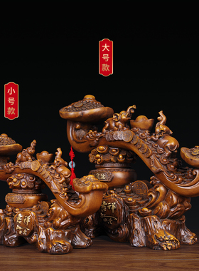 吉祥如意摆件聚宝盆招财象摆设乔迁新房家居装饰公司店铺开业礼品