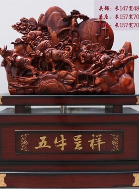 落地招财牛工艺品办公室家居客厅送酒店饭店开业庆典装饰礼品摆件