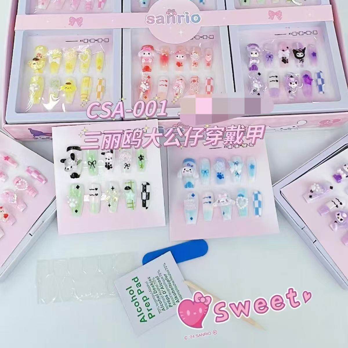 儿童美甲穿戴甲三丽鸥公仔长款卡通可爱套装学生玩具美甲抖音同款,淘宝优惠券,粉丝福利购,淘宝优惠卷