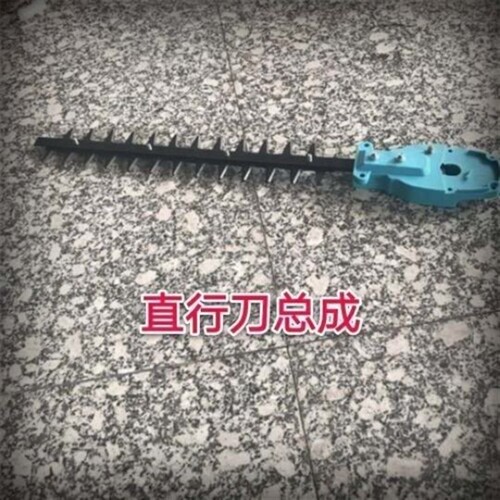 展航绿篱机修剪机采茶机配件直刀弧弯刀片直形弧弯刀总成机头电机 - 图0
