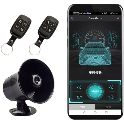 汽车防盗报警器轿车面包车小货车通用喇叭报警器防剐蹭碰撞划车 - 图3
