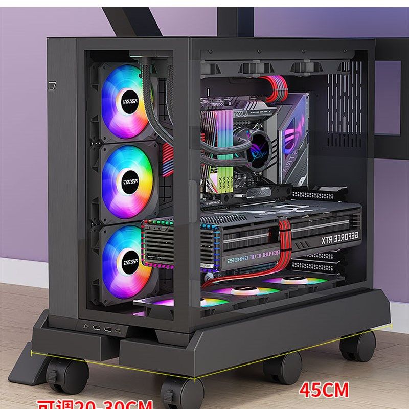 Desktop computer host bracket sea view room chassis base removable bracket home office under desk elevated rack