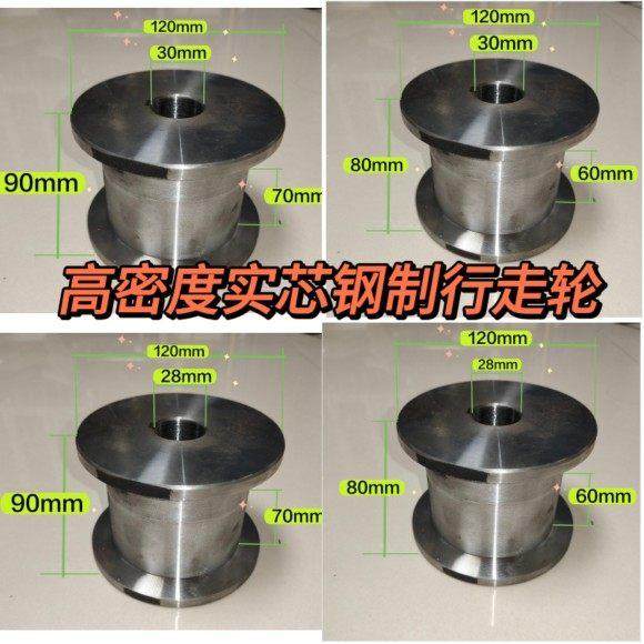 鸡舍喂料机跑道行走地轮自动上料机播料器电机下料养鸡养殖等配件,淘宝优惠券,粉丝福利购,淘宝优惠卷