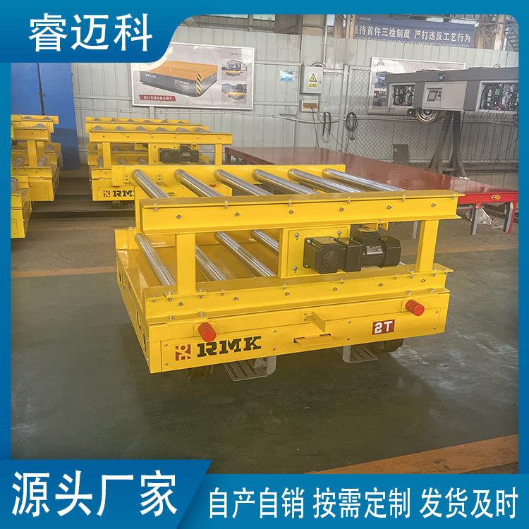 无轨电动防爆平车 车间转运蓄电池升降平板车 原地旋转搬运车 - 图2