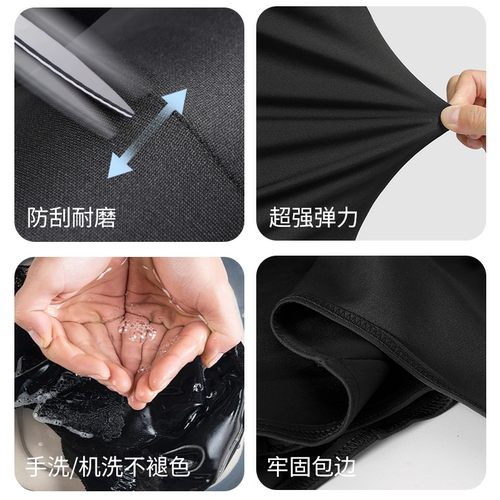 行李箱套保护罩拉杆旅行箱保护套弹力加厚耐磨防尘罩行李箱保护套 - 图0