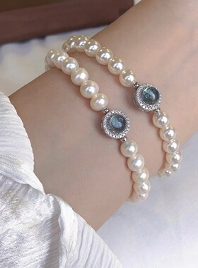 Ivy海蓝宝强光正圆珍珠手链