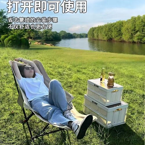 四挡可调节躺椅简易折叠床便携月亮椅办公室午休四挡调节躺椅躺床 - 图3