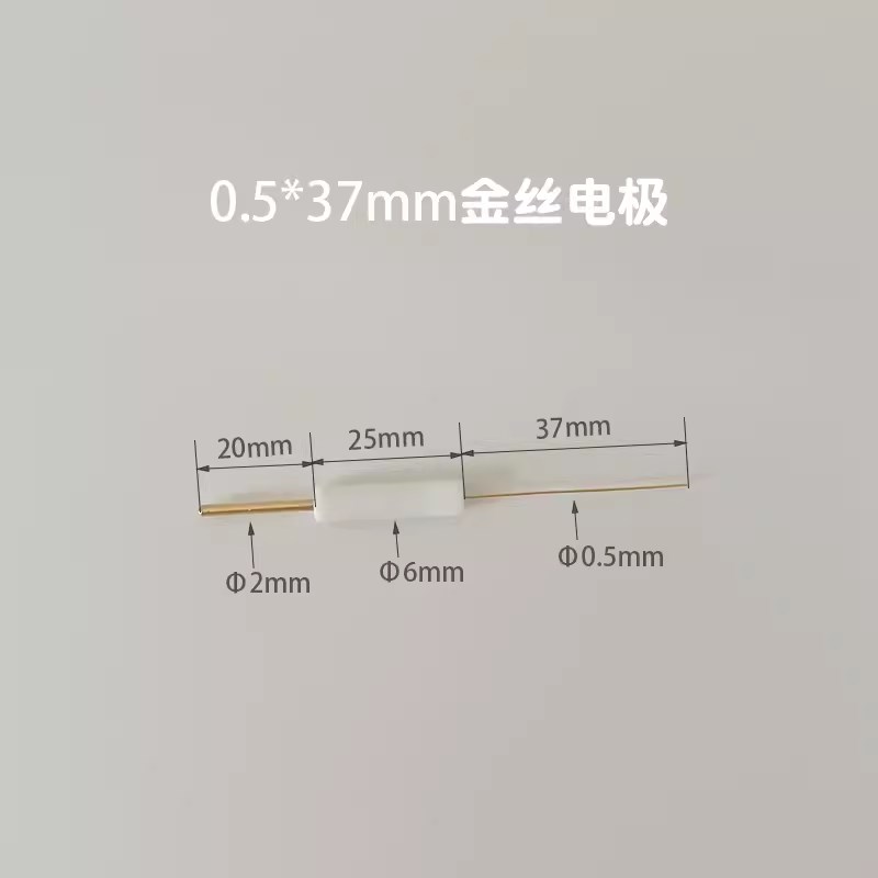 铂丝环电极 弹簧金o丝辅助电极 盐桥弹簧铂丝对电极 可定制 - 图3