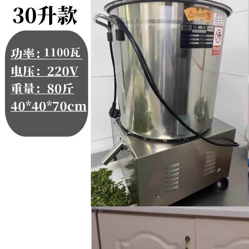 食物脱水机商用蔬菜甩干椰汁机不锈钢厨房甩水餐饮脱水炸串脱油机,淘宝优惠券,粉丝福利购,淘宝优惠卷