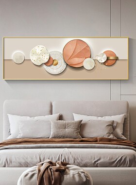 现代轻奢床头装饰画客厅卧室意式简约寓意画高级感U沙发背景墙壁