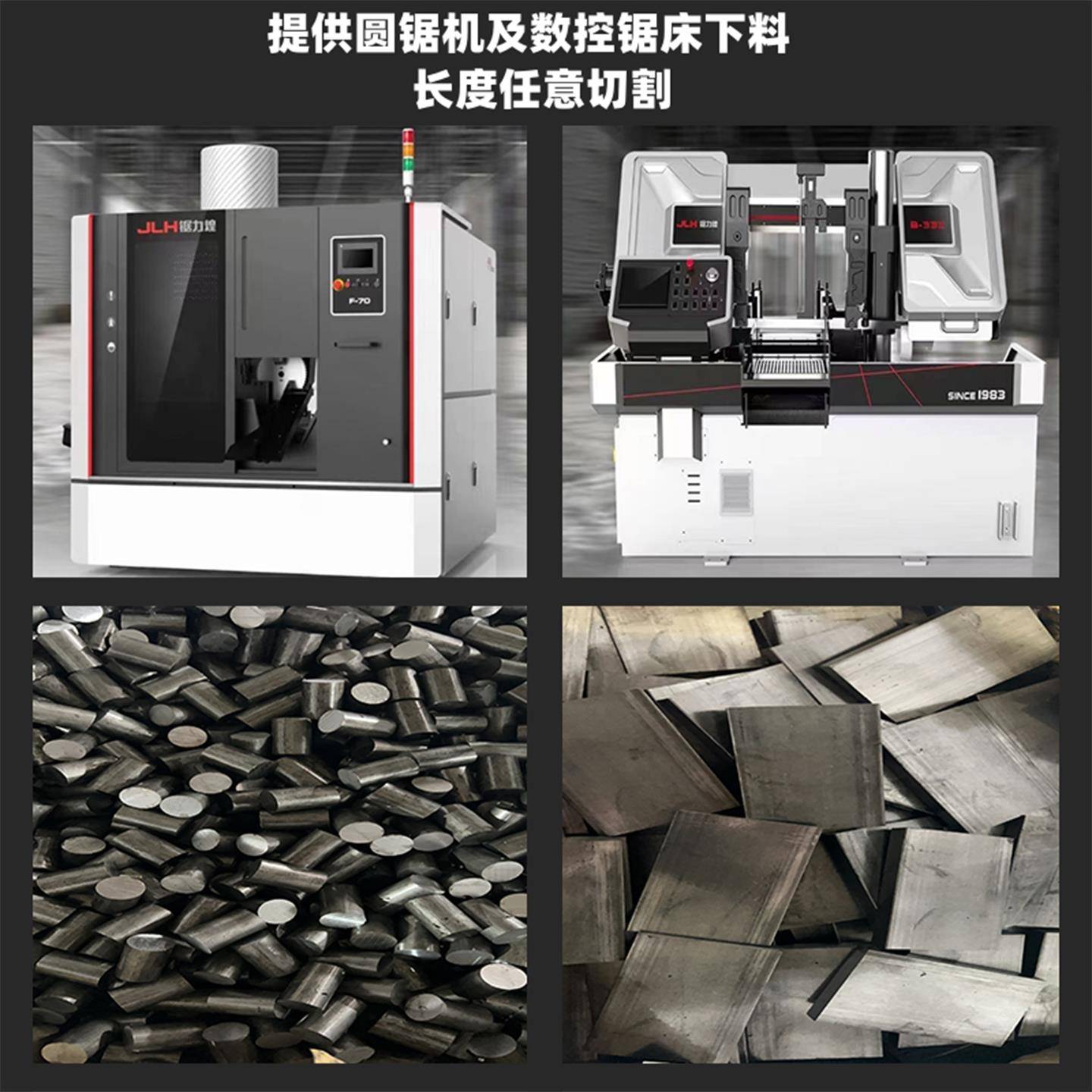 扁铁条冷拉扁钢条冷拉方钢型材钢方铁条方键条扁钢型材圆钢六角钢 - 图1