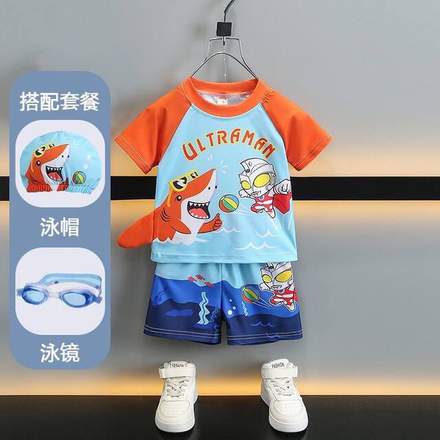 ຊຸດລອຍນ້ຳເດັກນ້ອຍ Ultraman swimsuit pants set split baby quick-drying little boy summer clothes