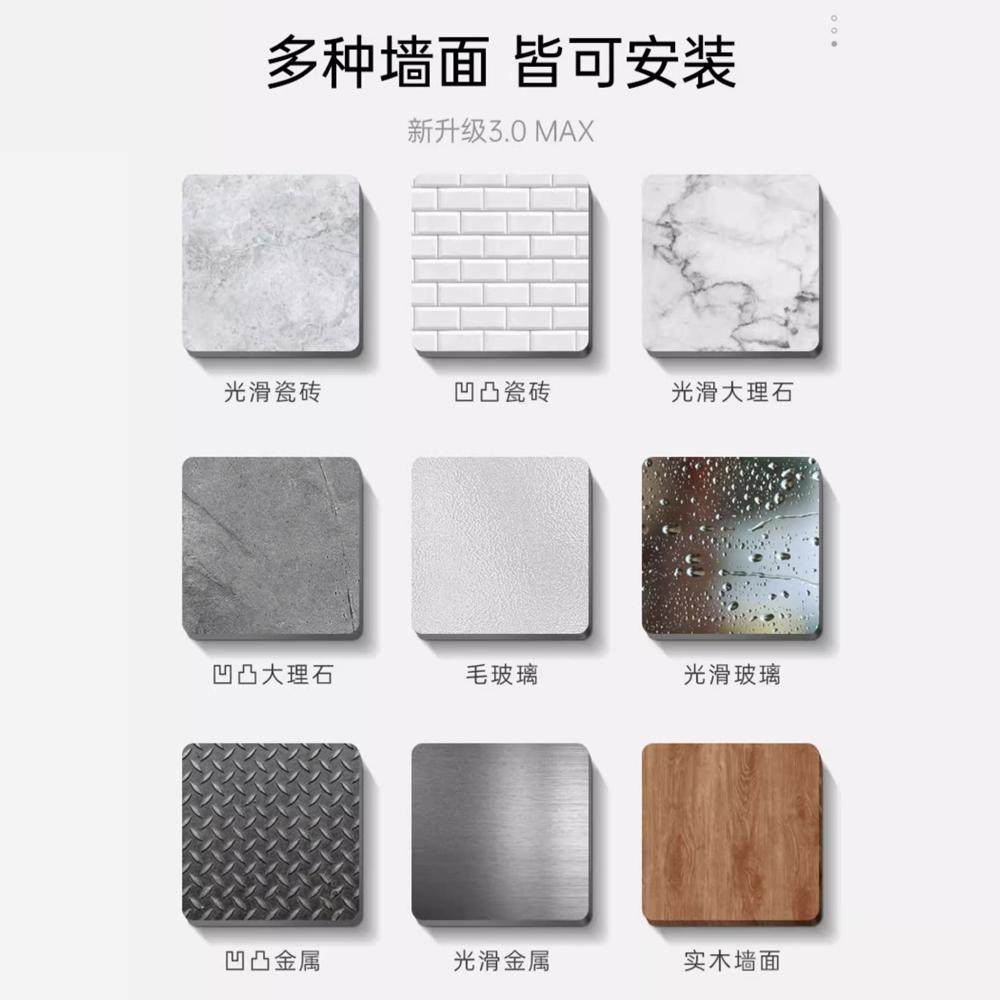 挂钩强力粘胶贴墙壁门后无痕免打孔挂衣钩厨房浴室门后挂钩,淘宝优惠券,粉丝福利购,淘宝优惠卷