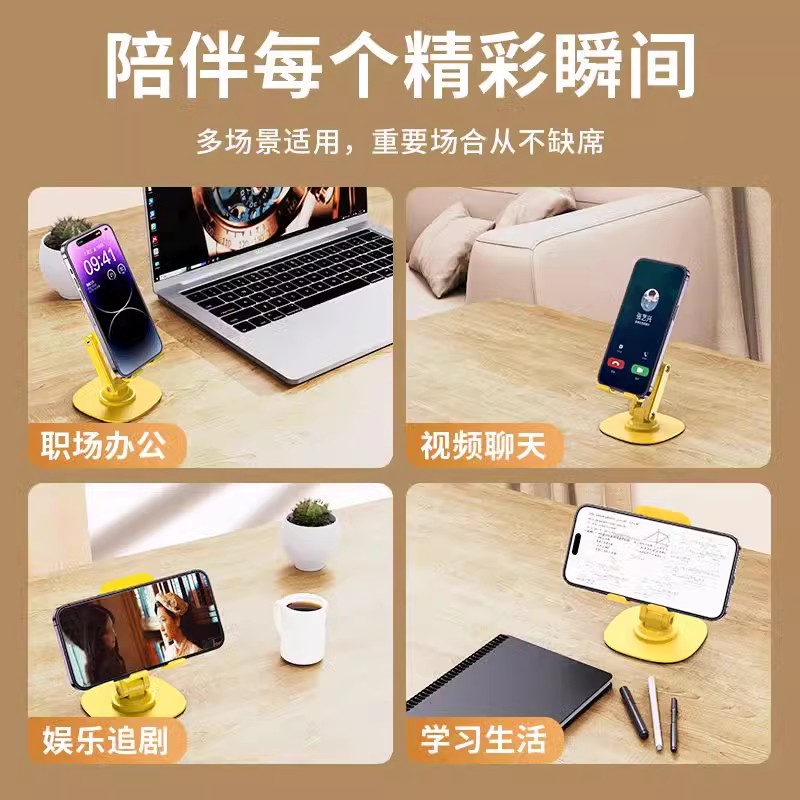 图4