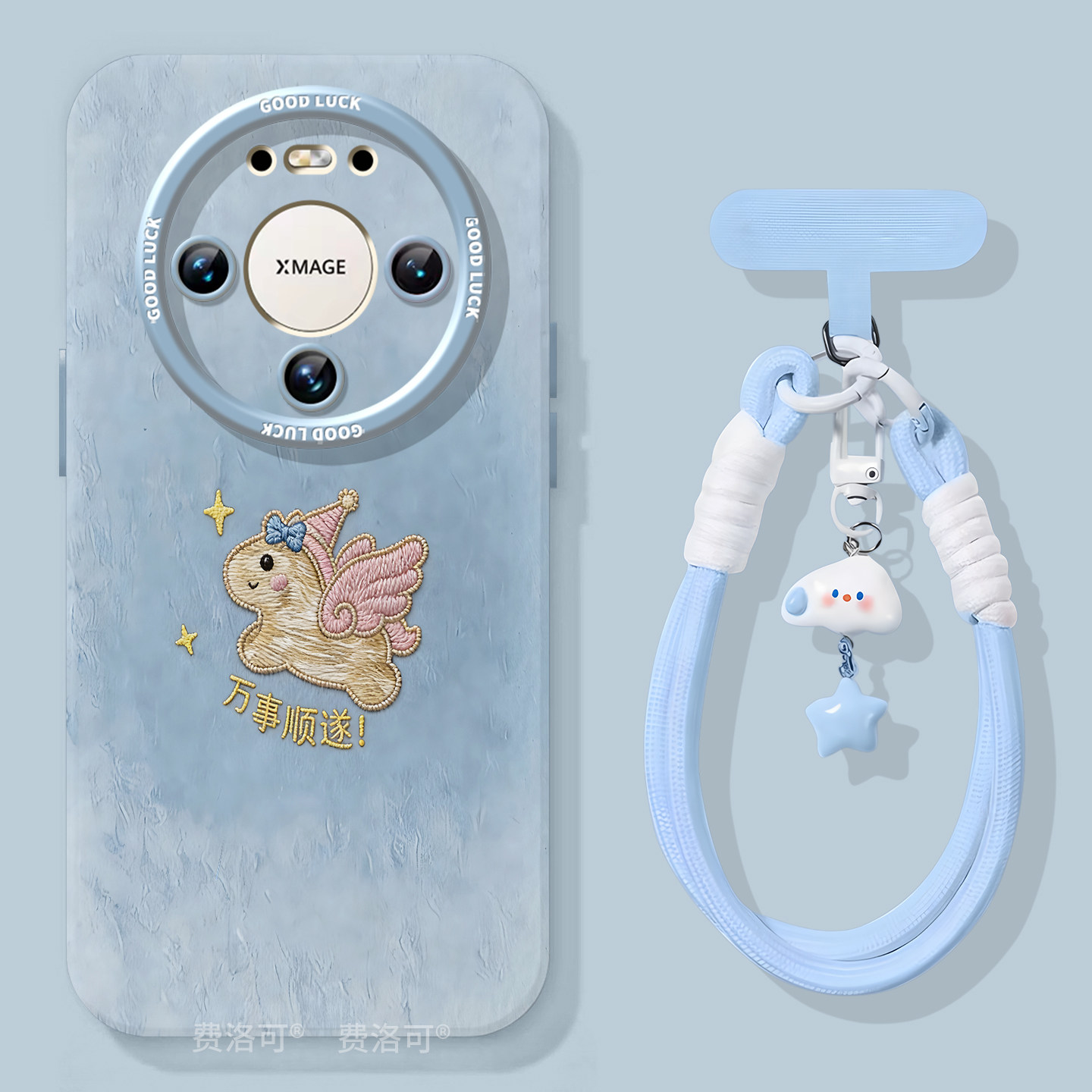 晕染小马适用华为mate80pro手机壳mate70的卡通新款mate50新年保护套70pro+全包40小众高级感硅胶50防摔30pro,淘宝优惠券,粉丝福利购,淘宝优惠卷