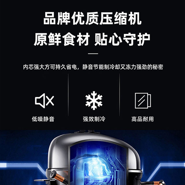 Oaks small refrigerator household small energy-saving dormitory rental office mini energy-saving double-door refrigerator