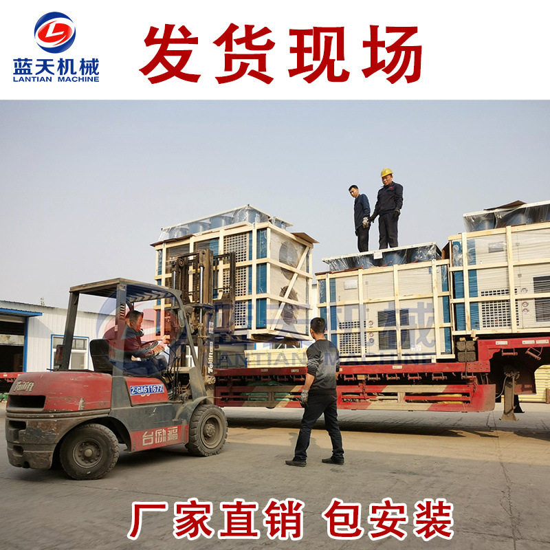 Air energy white chrysanthemum dryer Anhui Bozhou chrysanthemum dehumidification and drying room Huaiju Qiju intelligent drying equipment