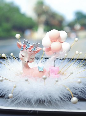 一路平安鹿汽车摆件女神款礼物中控台车载K高档上车内装饰用品大