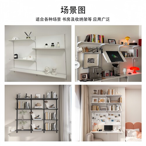 白色aa柱层板托加厚梯柱立柱支撑架玻璃拖活动隔板托托臂刀架货架 - 图3