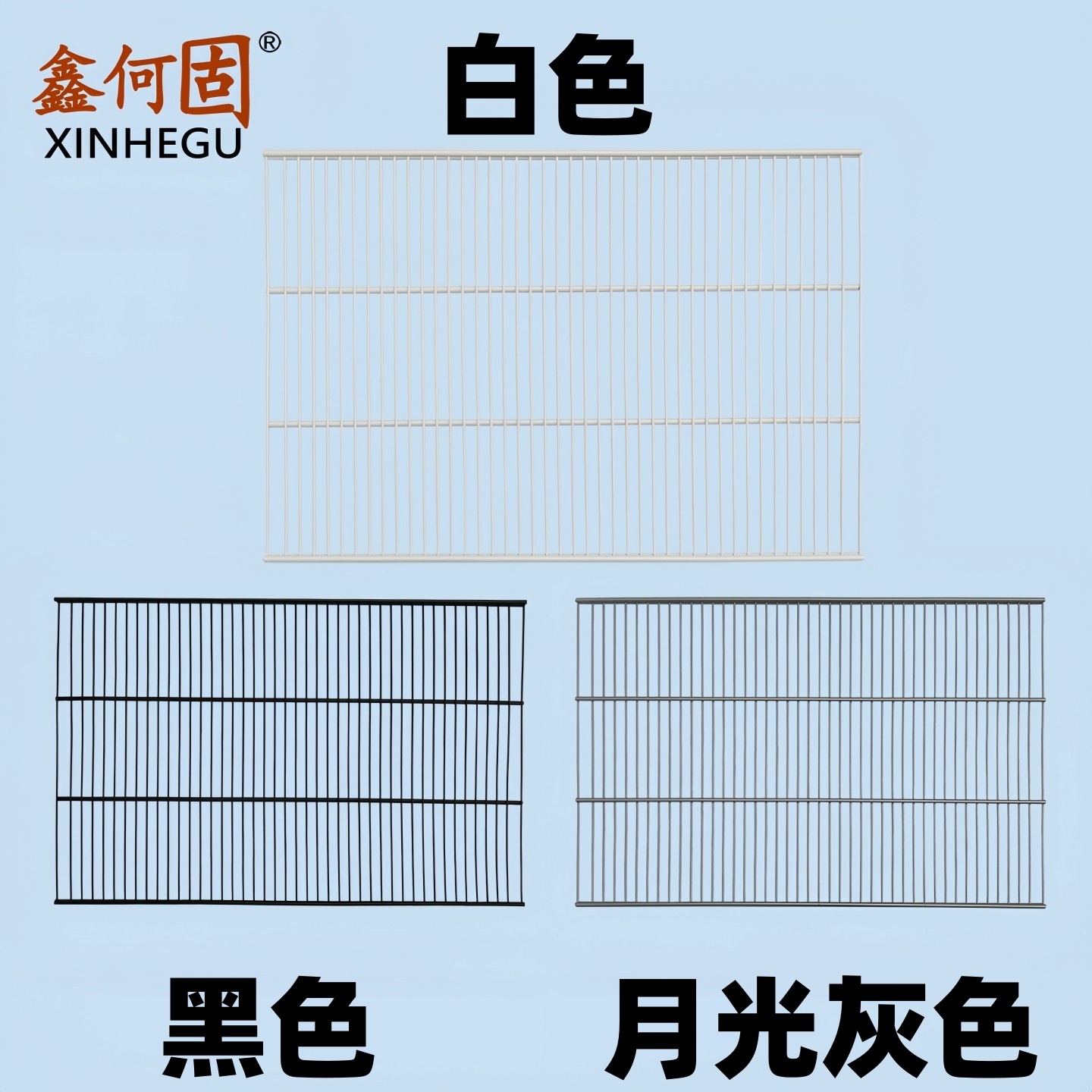 金属衣柜配件网格层板储藏收纳800库储物间阳台架可调节加厚加粗,淘宝优惠券,粉丝福利购,淘宝优惠卷