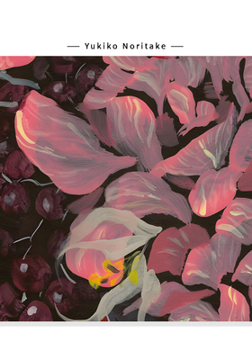 【Yukiko Noritake】法式花卉石榴插画中古高级感艺术复刻挂画芯