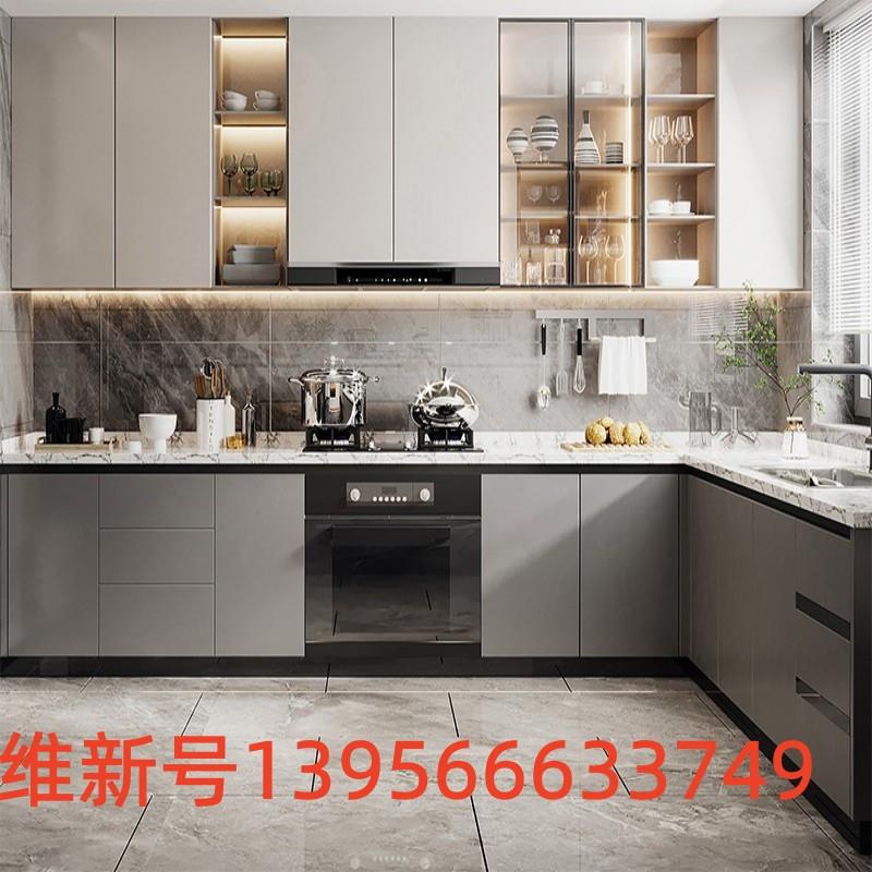 武汉橱柜定制 武汉衣柜定做 武汉全屋订做 衣柜定制 武汉橱柜 - 图3