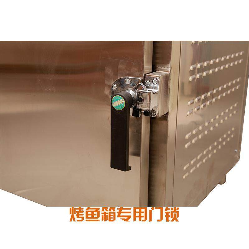 生元智能电烤鱼箱配件 烤鱼盘 接油盘 手柄 门锁 控制柜 烤箱鱼铲,淘宝优惠券,粉丝福利购,淘宝优惠卷