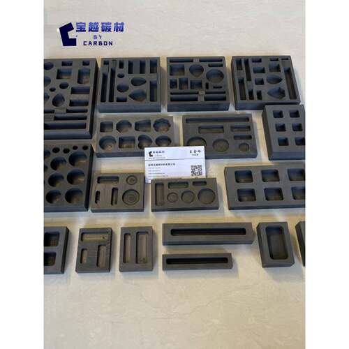 高纯石墨油槽熔炼金银条模具耐高温金块铸锭模具倒金槽石墨舟坩埚 - 图1