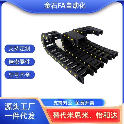拖炼VAF01 VAF41-F15 F25 F38 F50-R38 R48-N20 N30-VDF41 VDF42 - 图1