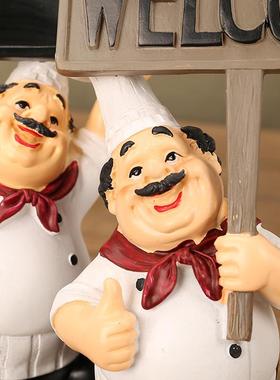 创意欢迎光临厨师摆件家居客餐厅奶茶店咖啡馆酒店前台桌面装饰品