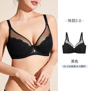黛安芬丽格官方内衣女全罩杯大胸显小透气性感蕾丝显瘦欧若风文胸