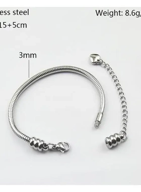 风格银色不锈钢钢圈手镯女捕梦网轻奢手镯简约串珠手饰