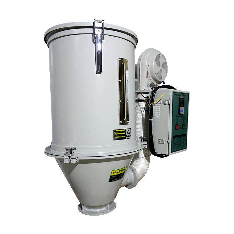 厂家直供沸腾干燥机高效立式沸腾干燥机加料颗粒烘干设备,淘宝优惠券,粉丝福利购,淘宝优惠卷