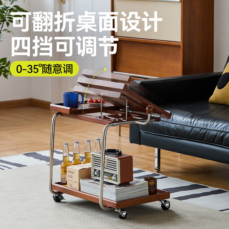 出乎家具音符小边几中古风可移动双层展示置物台桌客厅边几小推车,淘宝优惠券,粉丝福利购,淘宝优惠卷