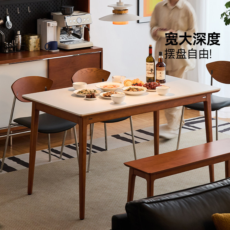 出乎家具密斯岩板餐桌家用简约小户型长桌餐桌椅组合实木岩板桌子,淘宝优惠券,粉丝福利购,淘宝优惠卷