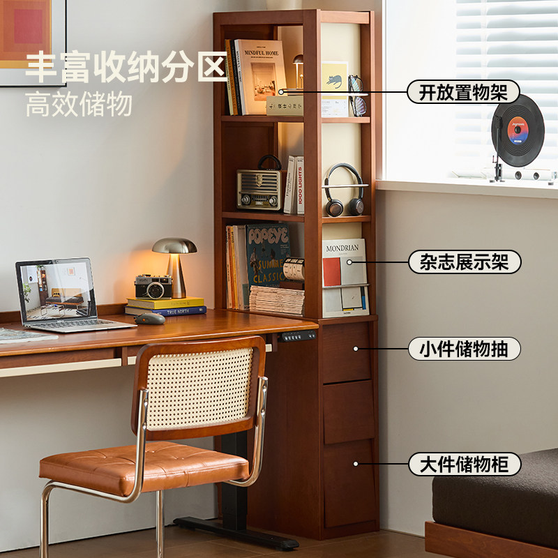 出乎生活密斯窄款书架地置物架客厅转角书柜墙边小窄柜收纳柜,淘宝优惠券,粉丝福利购,淘宝优惠卷