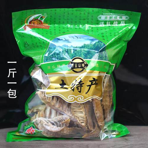 新货无硫干笋笋尖干货湖南特产农家自制无盐干嫩笋尖竹笋干笋片 - 图3