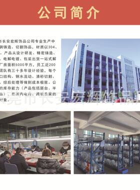欧美热销嘻哈HIPHOP饰品 钛钢镀金镶钻天使十字架吊坠项链