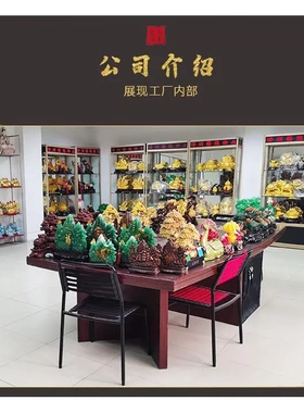 教师节孔子像树脂酒柜摆件高级感书房摆饰学海涯乔迁礼物装饰