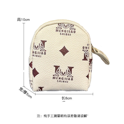 适用小米POCOX7Pro手机壳X7书包X6pro背带绳X5可装卡v40e斜挎X4口红X3GT耳机线X3NFC小众X2精孔防摔创意时尚 - 图2