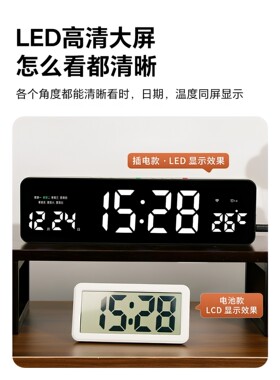 德国进口座钟台式客厅卧室桌面2026新款高端闹钟自动对时电子时钟
