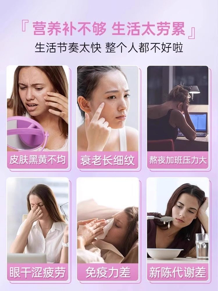 GNC每日营养包健安喜女性复合维生素B族矿物质片40岁定制官方正品,淘宝优惠券,粉丝福利购,淘宝优惠卷