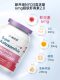 Nyo3 super astaxanthin ແຄບຊູນອ່ອນນໍາເຂົ້າຈາກນໍເວ