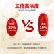 GNC triple concentrated soy lecithin soft capsule 1200mg 360 capsules soft lecithin fish oil partner