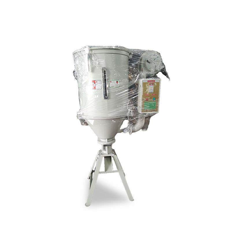 干燥机料斗注塑加工保温除湿烘干热风塑胶颗粒加热烘干机,淘宝优惠券,粉丝福利购,淘宝优惠卷