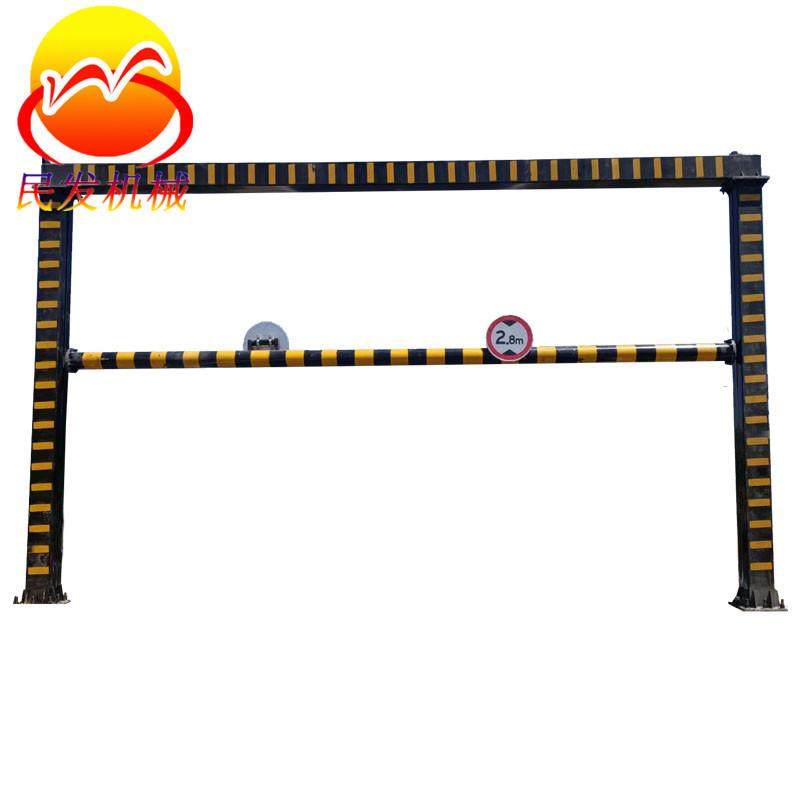 智能升降液压升降限高杆远程自动升降龙门架道路高速公路限高架,淘宝优惠券,粉丝福利购,淘宝优惠卷