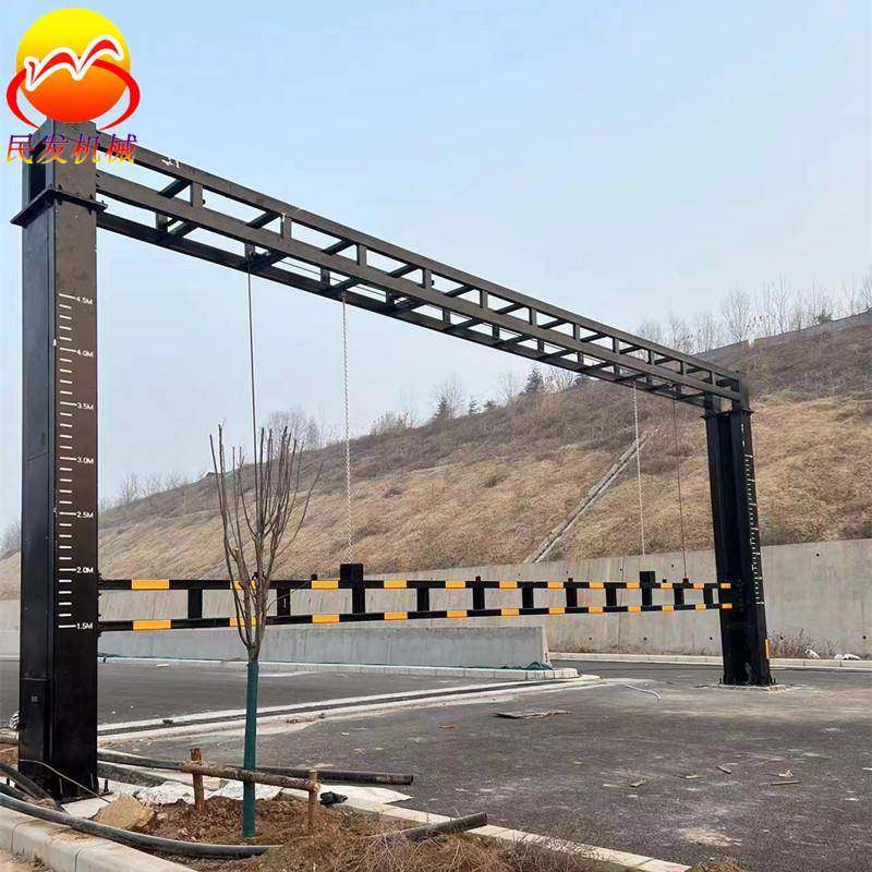 智能升降液压升降限高杆远程自动升降龙门架道路高速公路限高架,淘宝优惠券,粉丝福利购,淘宝优惠卷
