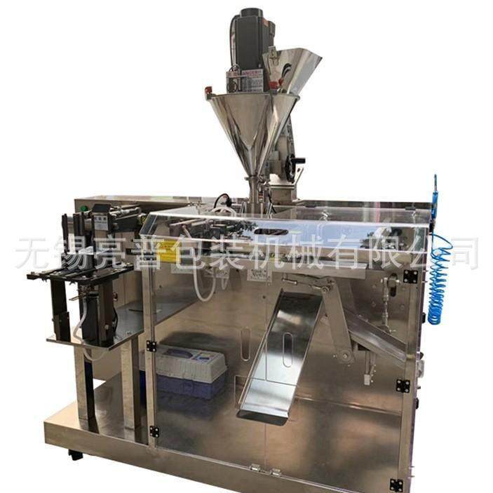 全自动给袋式水平式液体包装机预制袋日用品洗衣液自动包装机,淘宝优惠券,粉丝福利购,淘宝优惠卷