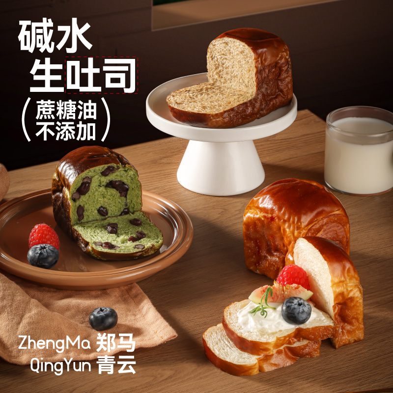 商品详情图片
