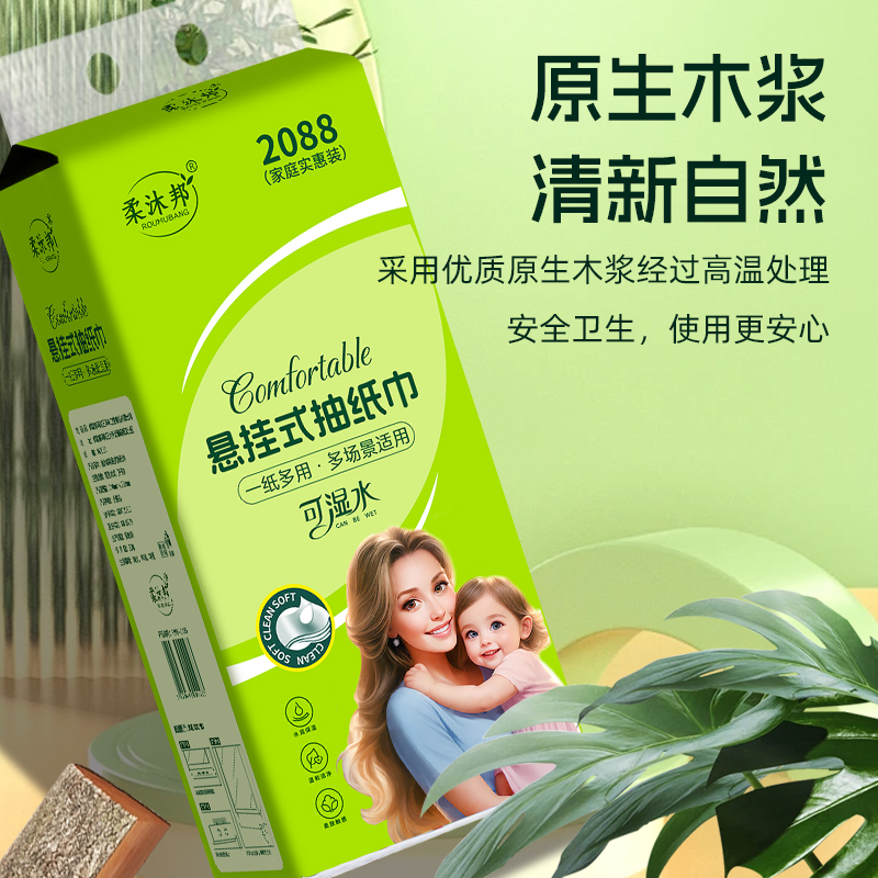 商品详情图片
